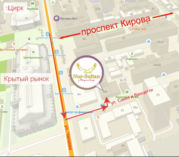 саратов ул сакко ванцетти на карте. улица сакко и ванцетти ижевск. улица сакко и ванцетти ижевск. г новосибирск ул сакко и ванцетти 77 на карте. карта улица сакко и ванцетти во владимире.