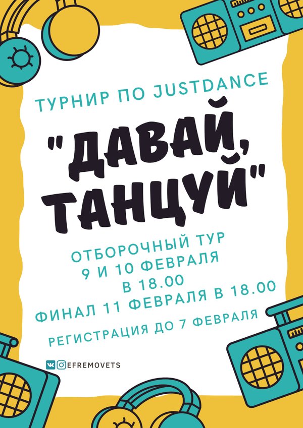 otzyvy o sibirskij geofizicheskij