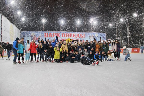 Каток парк победы ставрополь