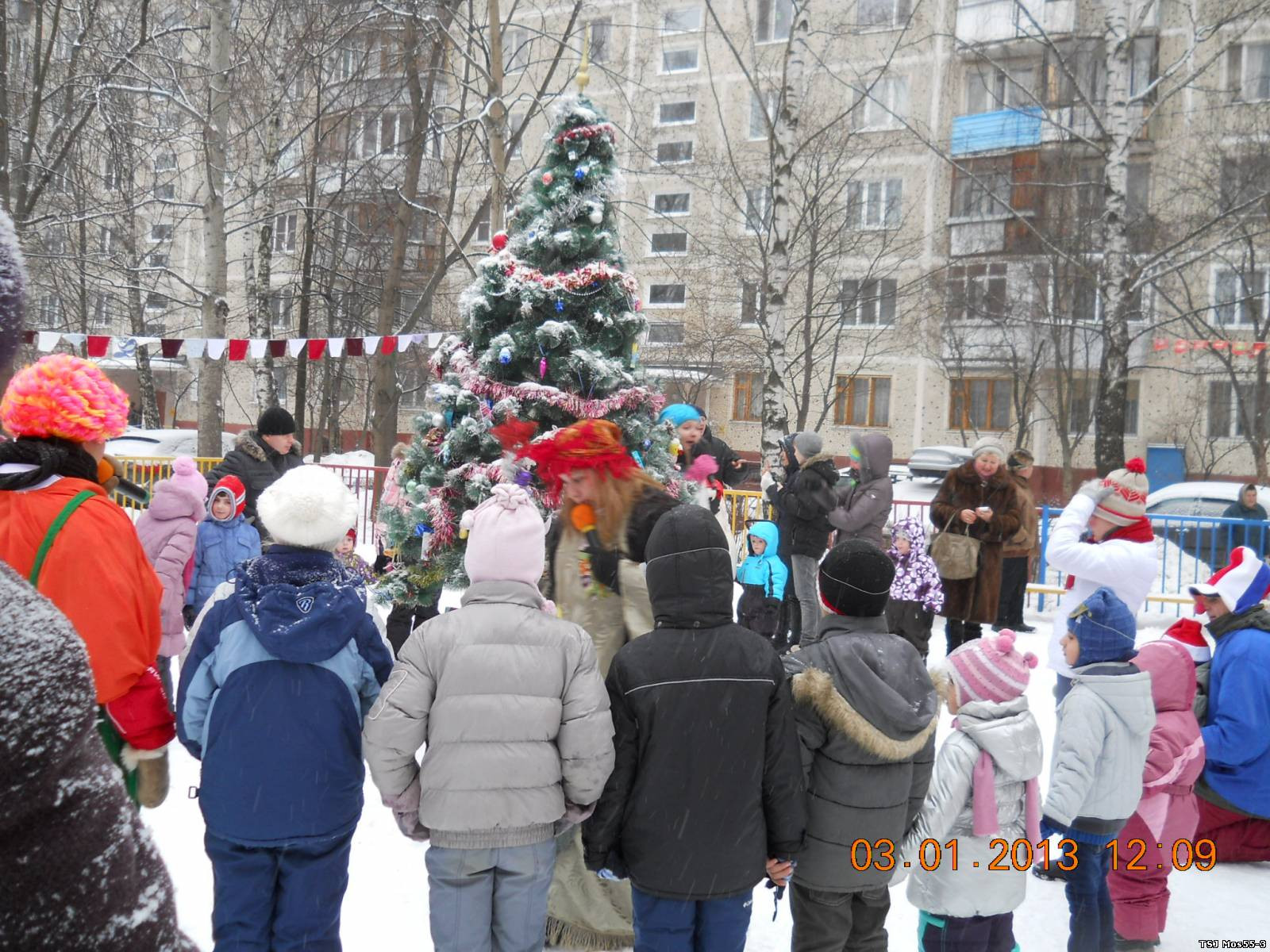 Жилищно-коммунальные услуги в Долгопрудном: адреса и телефоны – ЖКУ: 26  учреждений, 13 отзывов, фото – Zoon.ru