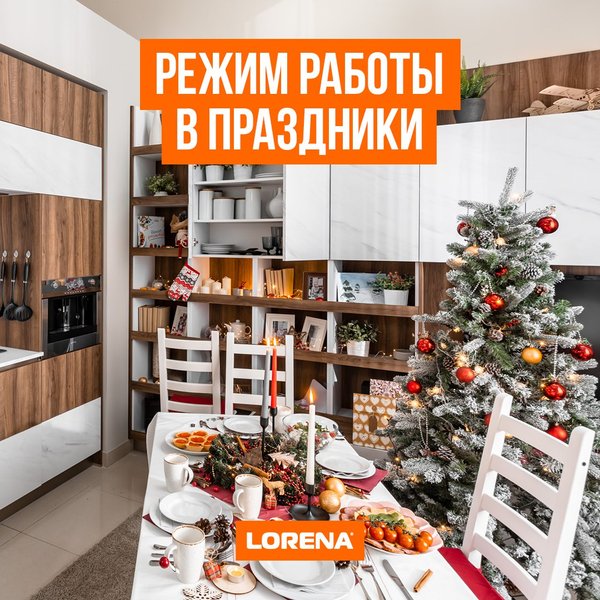 naberezhnye chelny zoon ru