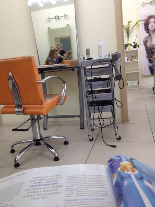 ул 9 пятилетки сосновоборск. чебоксарский проспект 9. 9 пятилетки 28 сосновоборск. барбарис парикмахерская чебоксары. парикмахерская 9 пятилетки.