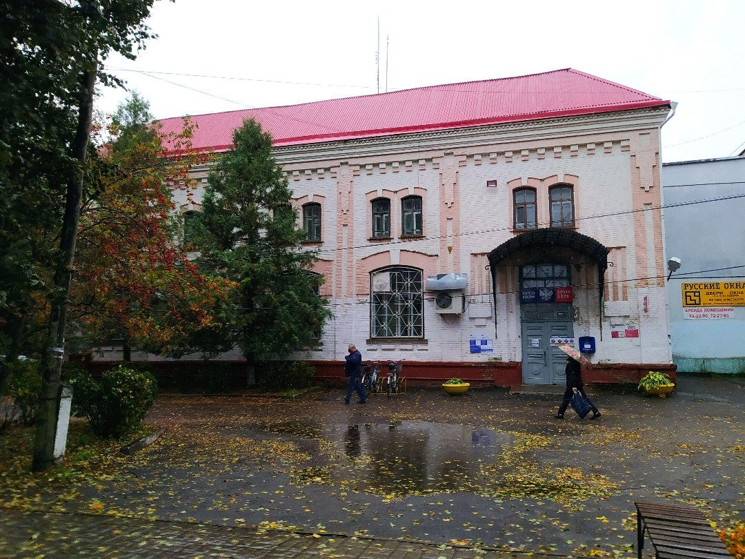 Учреждения на Советской площади рядом со мной на карте – рейтинг, цены,  фото, телефоны, адреса, отзывы – Стародуб – Zoon.ru