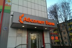 мытищи круглосуточный обмен валюты в
