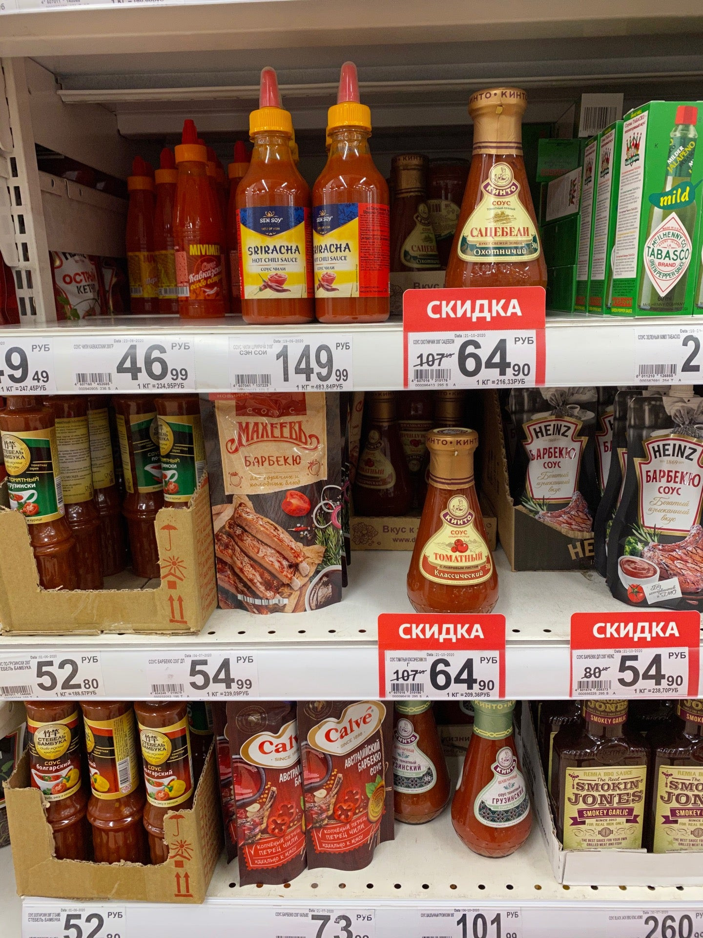 ашан в кунцево плаза режим работы. ашан кунцево плаза. ашан в кунцево плаза режим работы. ашан кунцево плаза товар. ашан кунцево плаза.