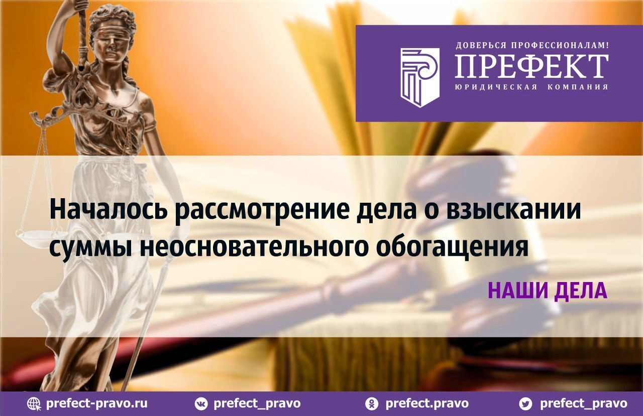 Банкротство ОАО в юридических компаниях в Стерлитамаке – Услуги банкротства  ОАО: 59 юридических компаний, 265 отзывов, фото – Zoon.ru