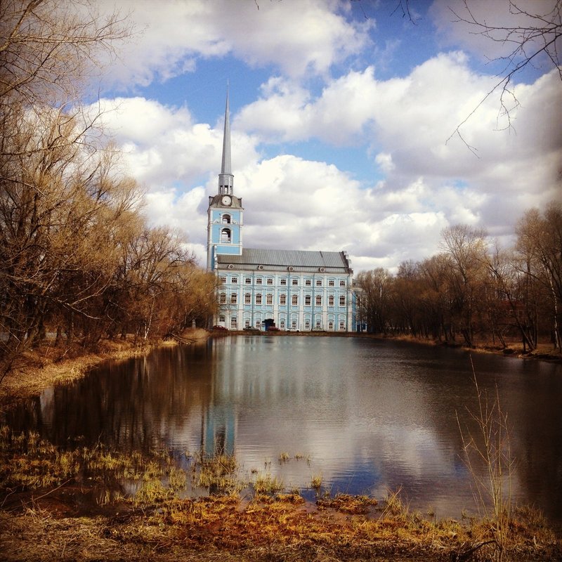 Петропавловский парк ярославль