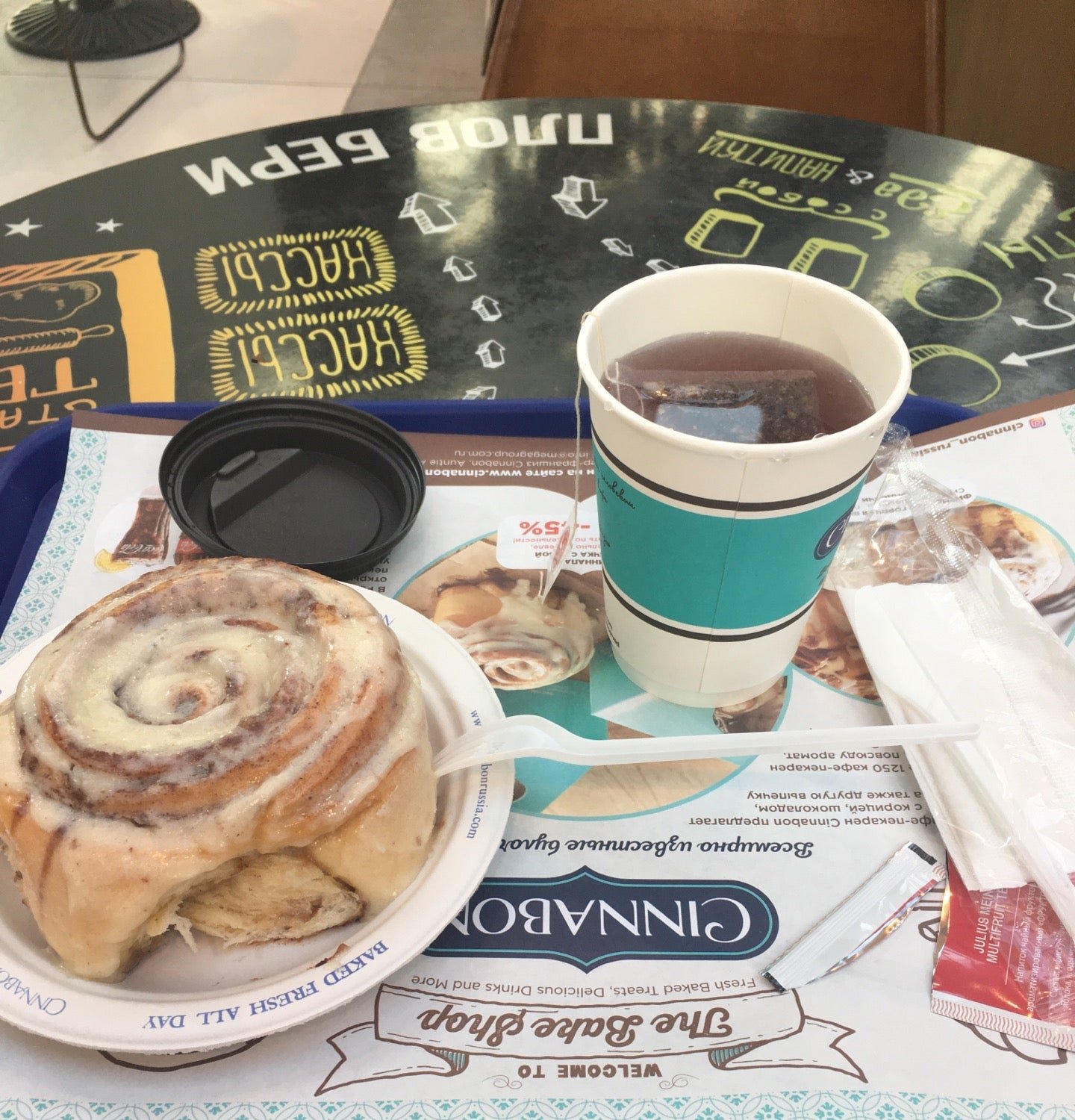 Кафе-пекарня Cinnabon в ТЦ Метрополис - отзывы, фото, онлайн ...