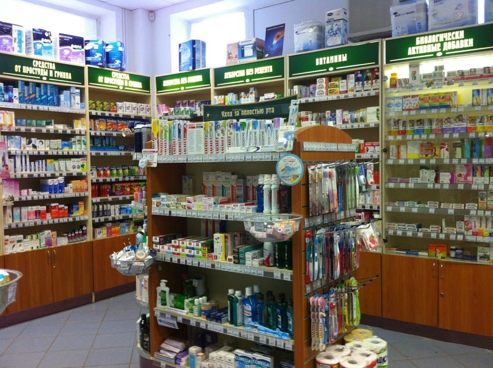Сеть аптек столичные аптеки. Аптека столички витрины. 1. Аптека снаружи. Льготные лекарства в коммерческих аптеках москвы.