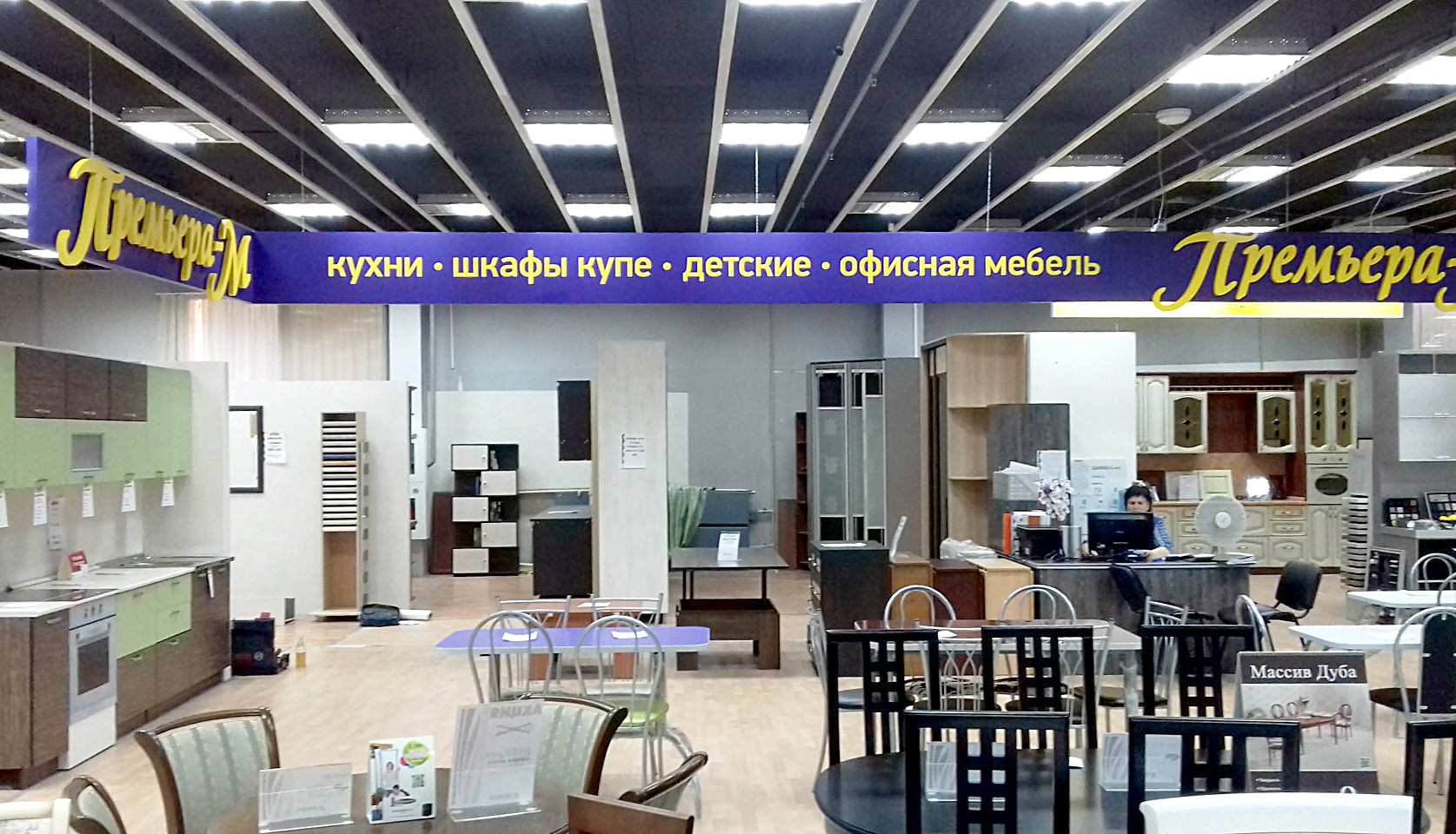 Услуги для бизнеса в Автозаводском районе рядом со мной на карте – рейтинг,  цены, фото, телефоны, адреса, отзывы – Нижний Новгород – Zoon.ru