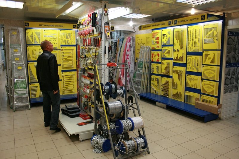 Смоленск улица кирова 32 магазин крепеж. Саморезик тула. Ортопедический салон кострома. Юрьев крепёж магазин. Саморезик смоленск.