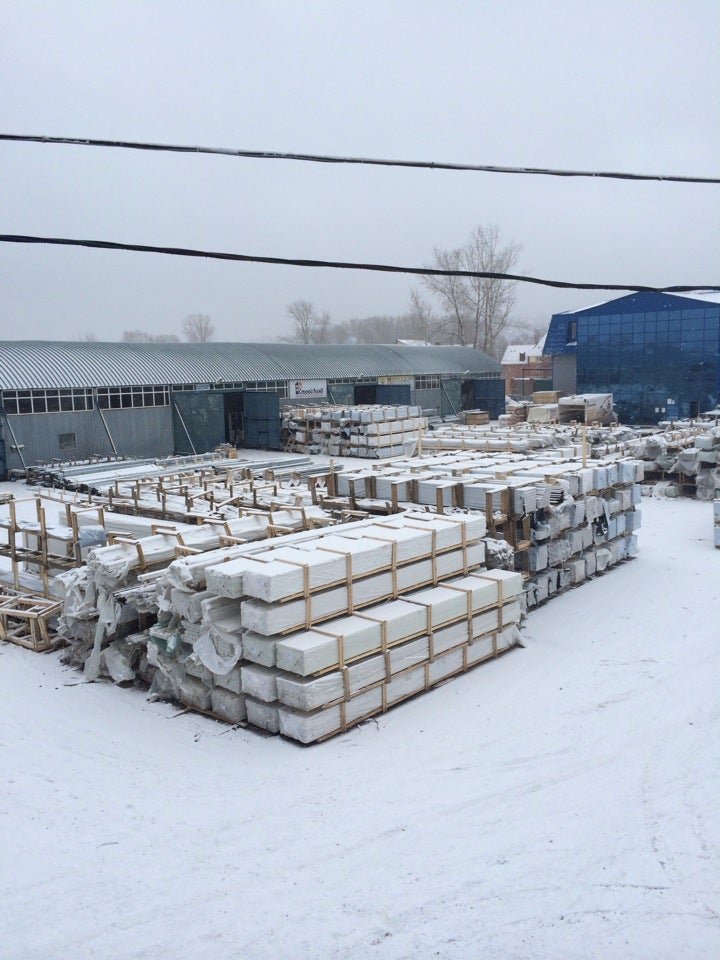 Строй арт Уфа Зои Космодемьянской. Стройматериалы Уфа. Stroy Уфа. Магазин Строй арт Уфа