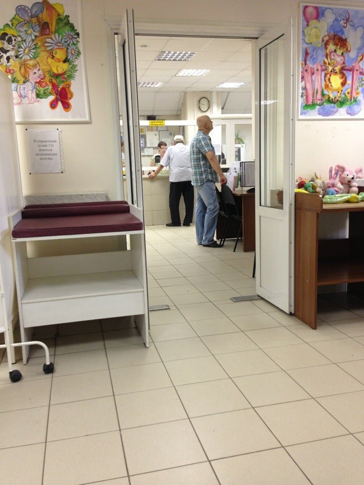 управляющая марьино. москва, люблинская ул. управляющая марьино. технопарк марьино. марьино логотип.