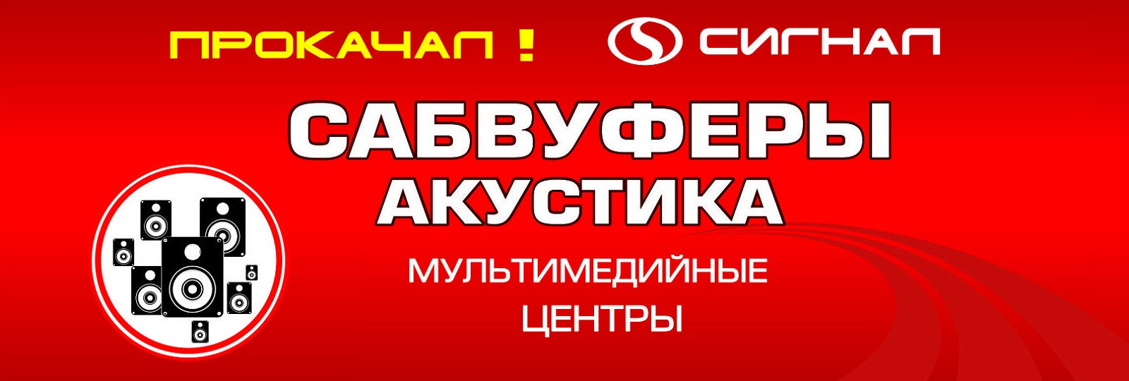 🚗 Лучшие автосервисы Южно-Сахалинска рядом со мной на карте - рейтинг  техцентров и СТО, цены, фото, телефоны, адреса, отзывы - Zoon.ru