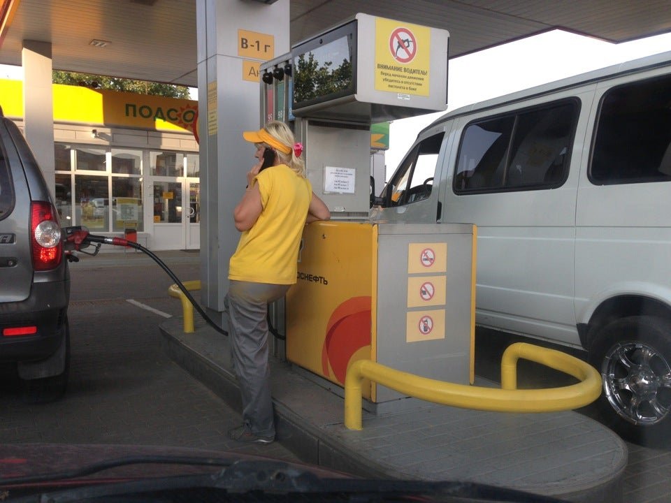 Заправки сызрани. АЗС Роснефть. Заправка Роснефть. Оператор заправщик Роснефть. Клиенты АЗС Роснефть.