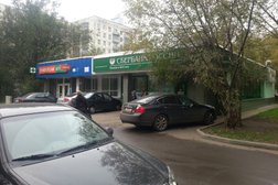 пункты обмена валют в кузьминках