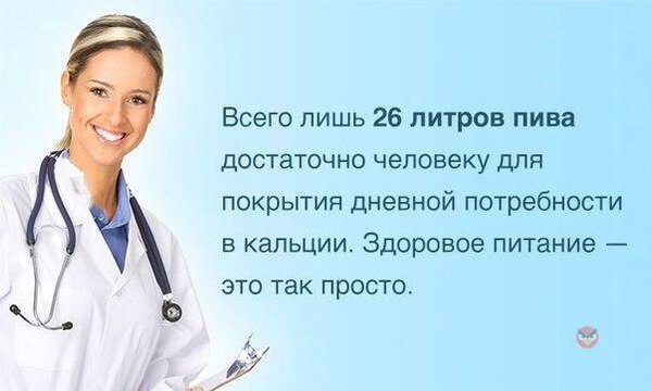 Картинки по запросу картинка ой всё