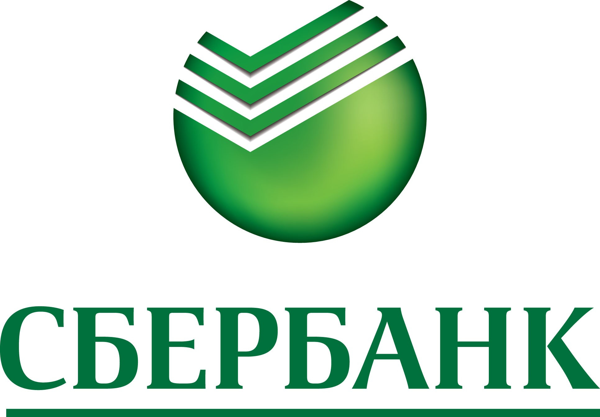 Химчистки в Свердловском районе: адреса и телефоны, 34 пункта оказания  бытовых услуг, 1 отзыв, фото и рейтинг химчисток – Иркутск – Zoon.ru