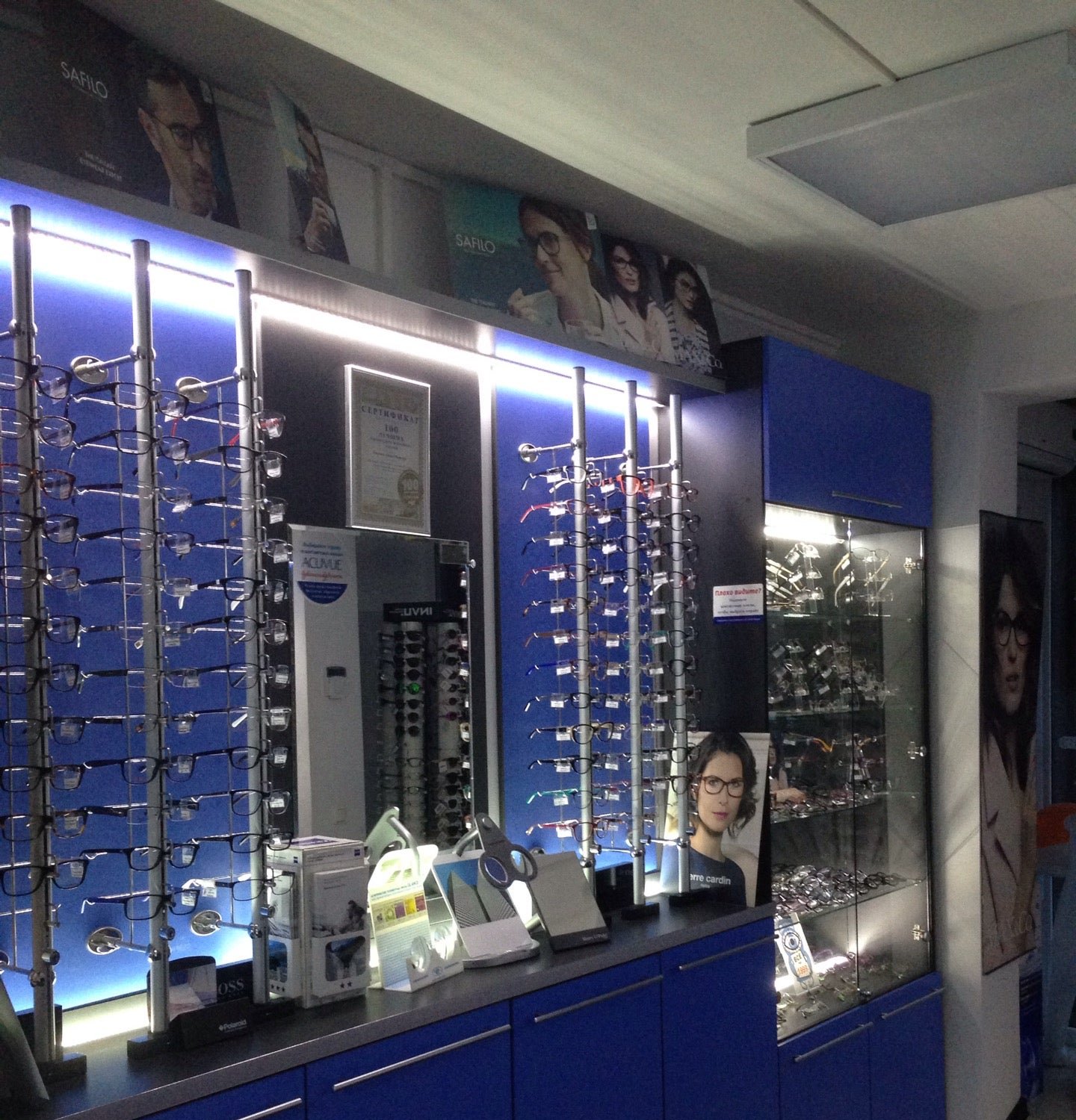оптика линзочки. линзочки санкт петербург. линзочки очер салон. линзочки санкт петербург. очки ру тихвин.