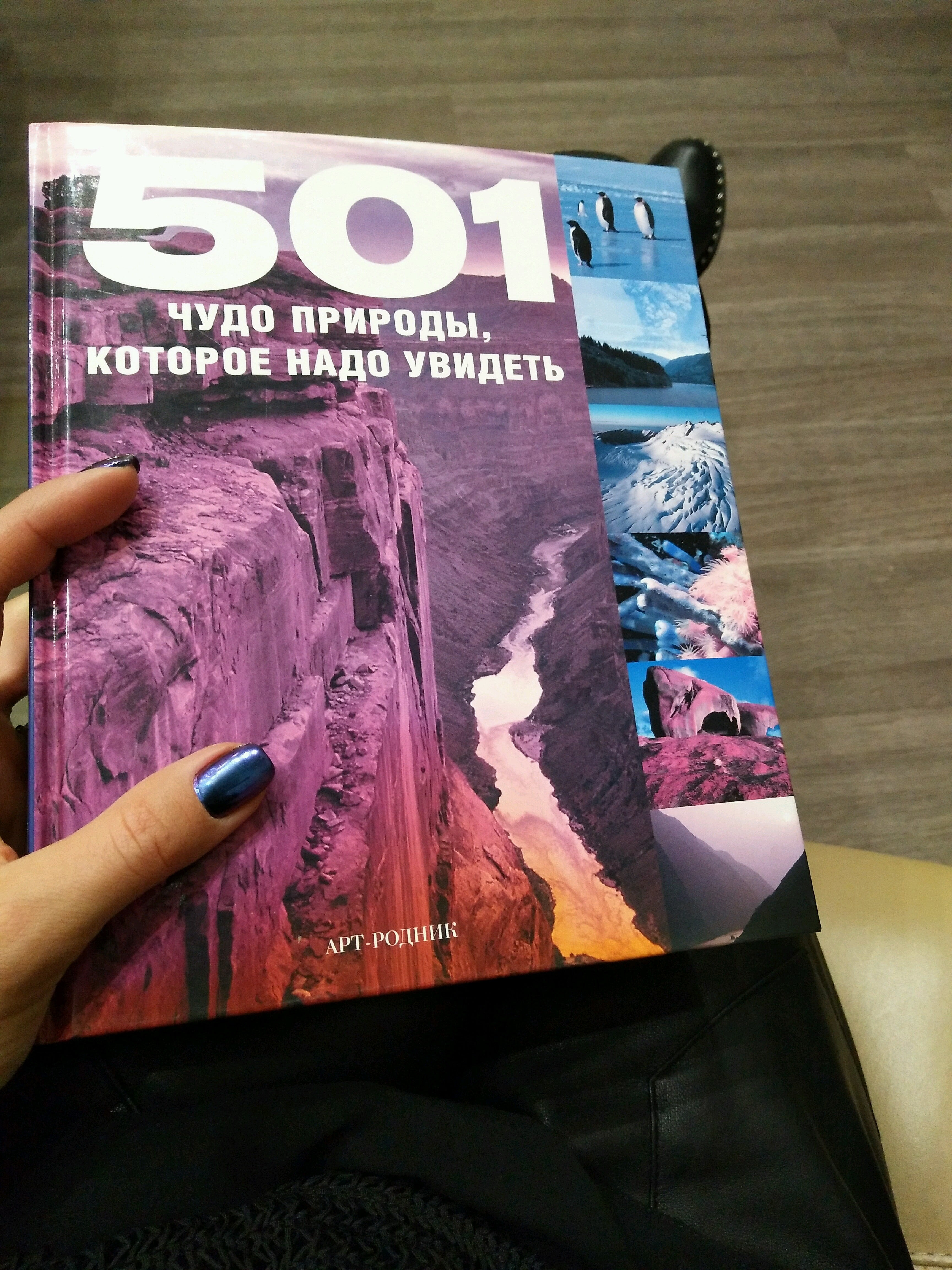 Продажа офисной бумаги на проспекте Непокоренных рядом со мной – Купить  бумагу офисную: 3 магазина на карте города, отзывы, фото – Санкт-Петербург  – Zoon.ru