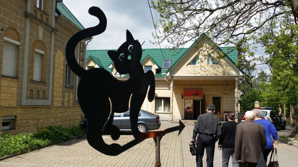 Кафе багира