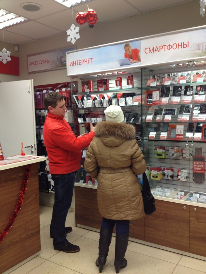Мтс комсомольская ул 1 новомосковск фото