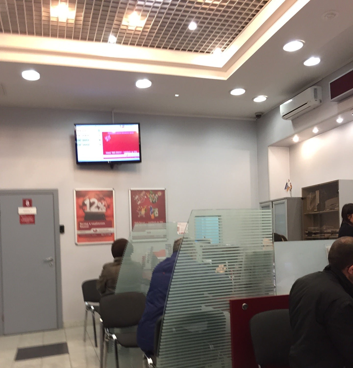 Почта банк на преображенской площади