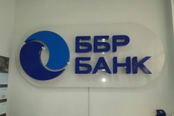 Обмен валют 24 часа сочи rbc cash курсы