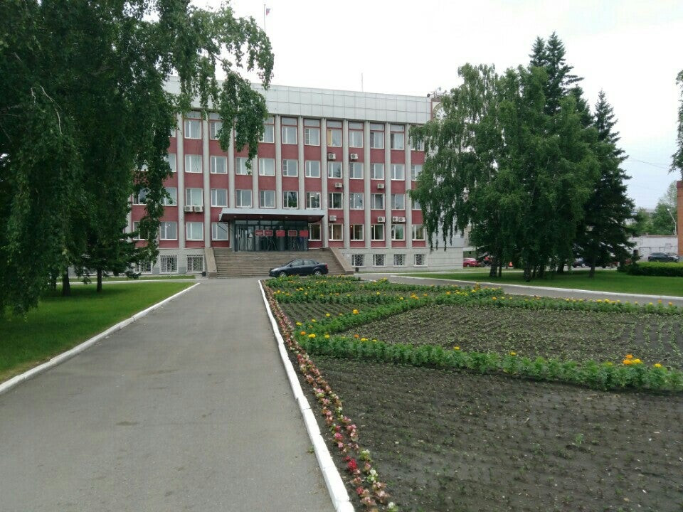 Адреса бийска. Городская администрация Бийск. Ломоносова Бийск администрация. Администрация Бийска фото. Фото здания администрации города Бийска.