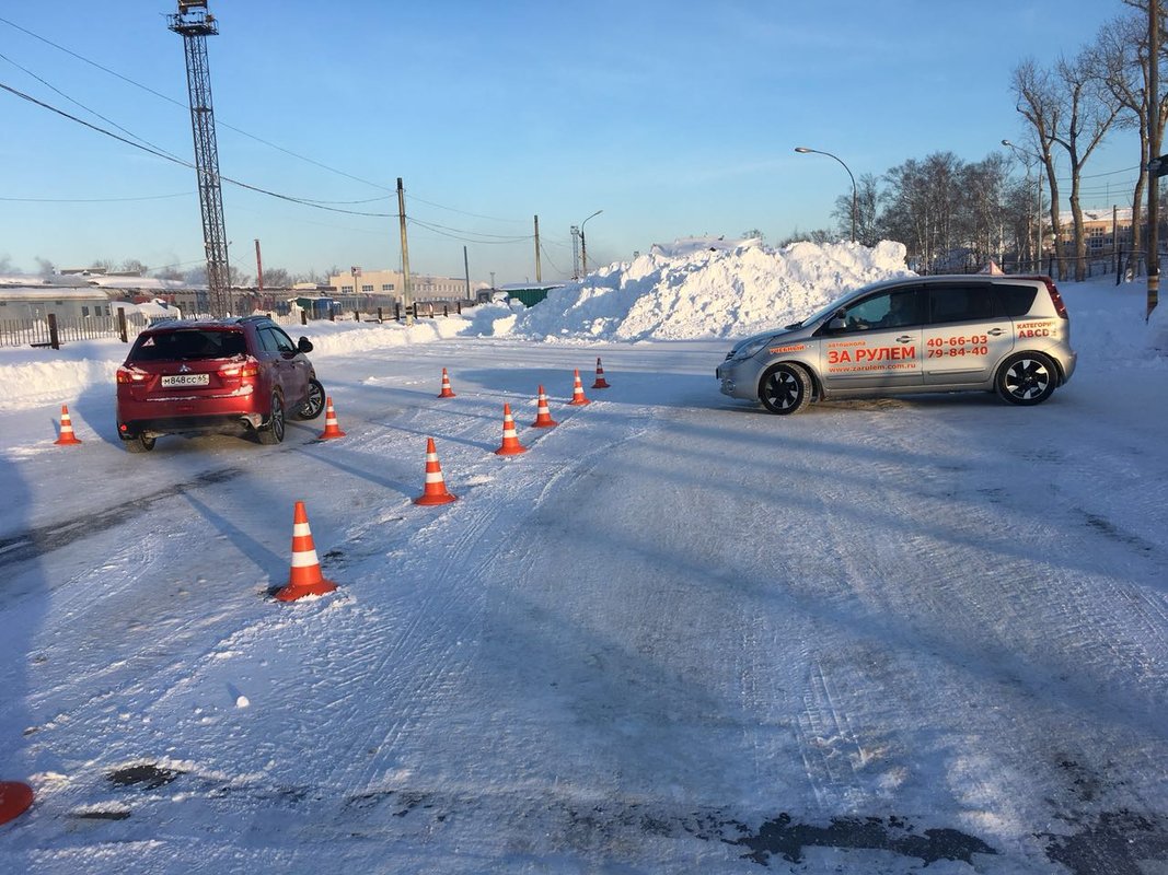 Вождение пермь