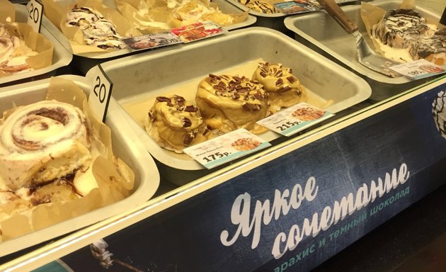 Cinnabon театральный пр 5 стр 1 фото Синнабон рядом - блог RybolovMaster.ru