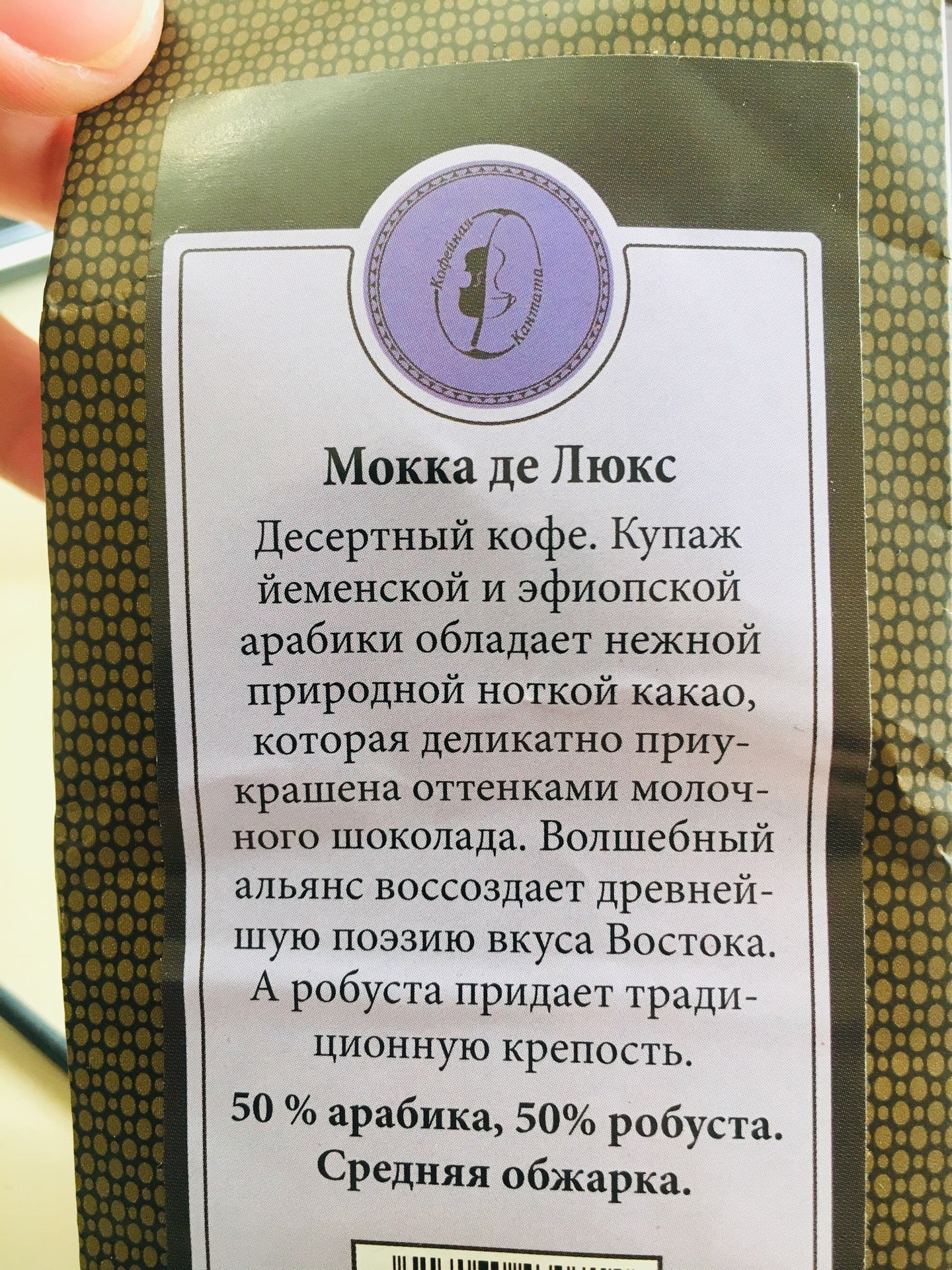 Изготовление стекла на заказ в Махачкале – Заказать стекло: 43 строительных  компании, 402 отзыва, фото – Zoon.ru