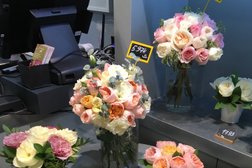 Цветы на лубянке где купить подставка для цветов купить кемерово