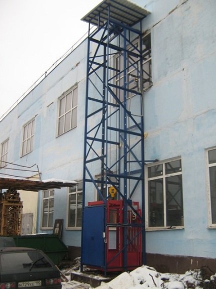 Югория осаго телефон