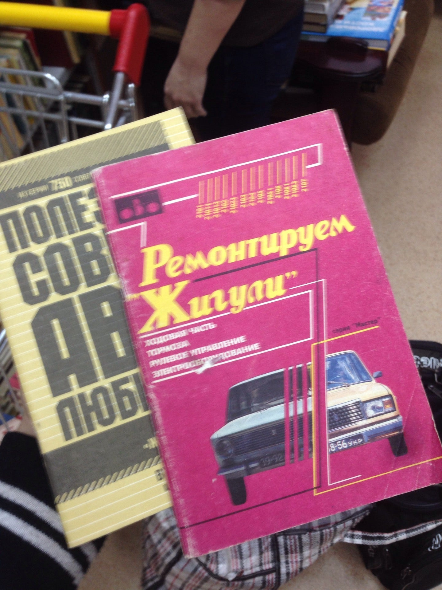 Библиотеки на проспекте Просвещения: адреса и телефоны, 5 культурных мест,  4 отзыва, фото и рейтинг библиотек – Санкт-Петербург – Zoon.ru