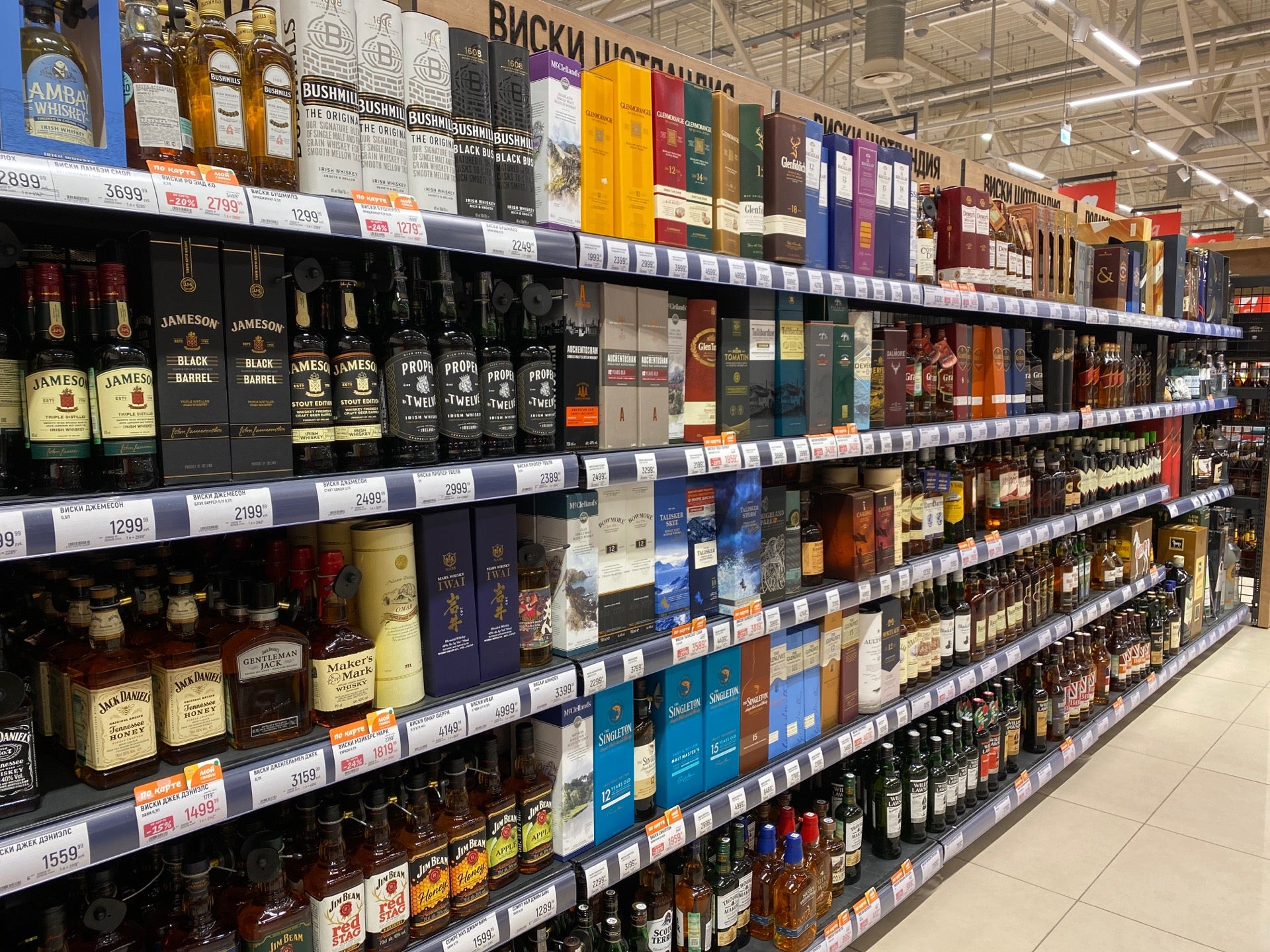 Торговые центры на Коммунарке рядом со мной на карте – рейтинг, цены ...