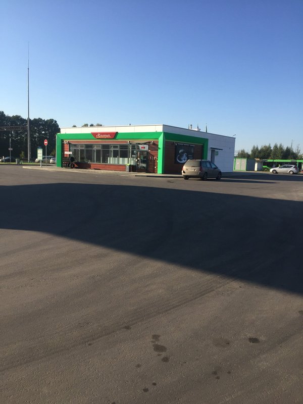 Азс энержи буй. Азс регион поволжье самара. Азс 72. Азс 72. Азс 72.