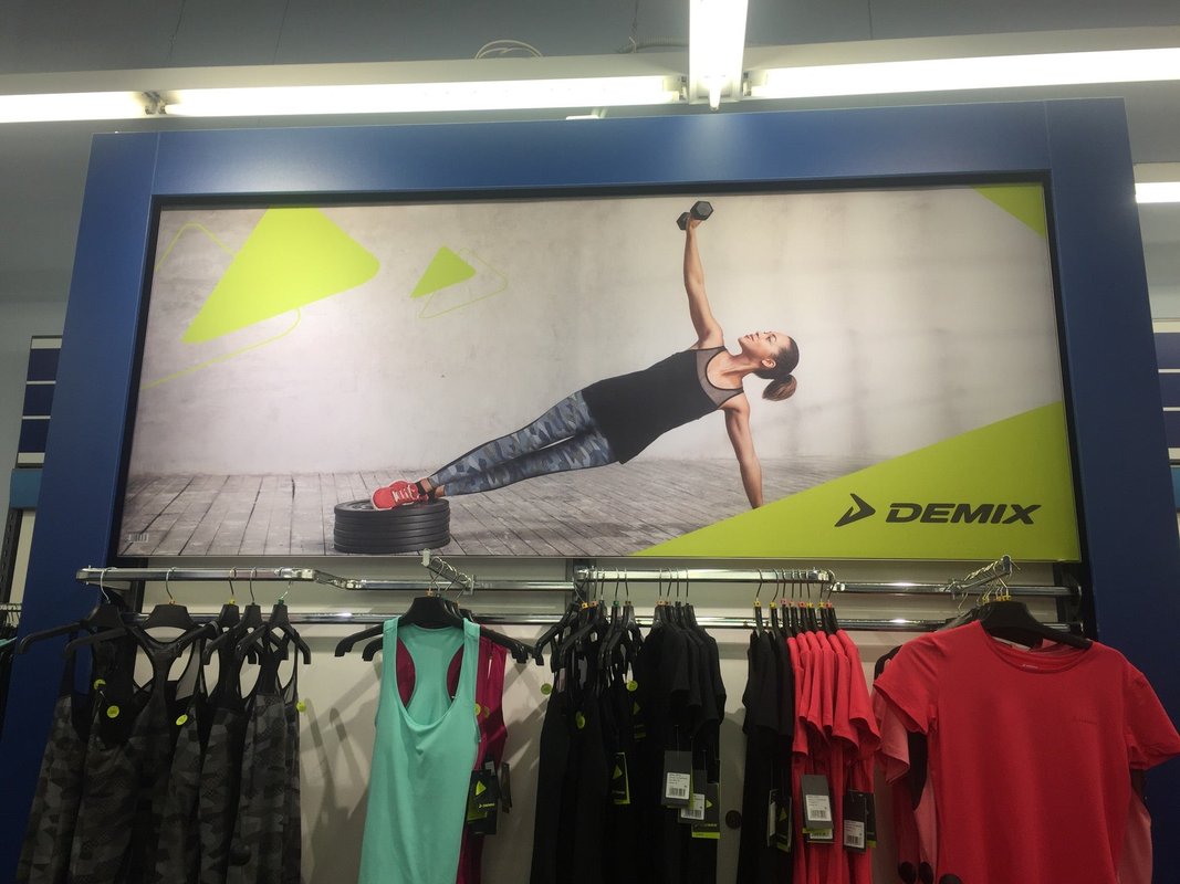 Спортмастер сочи адреса. Спортмастер Ленина 119а Киров. Спортивные магазины в Адлере. Спортмастер в Лазаревском. Спортмастер Братск.