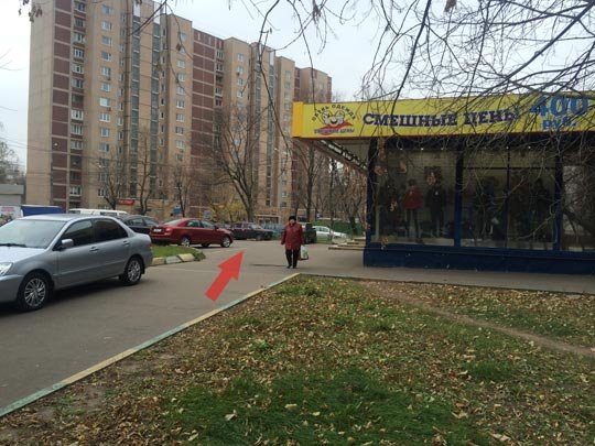 Опель сервис перово