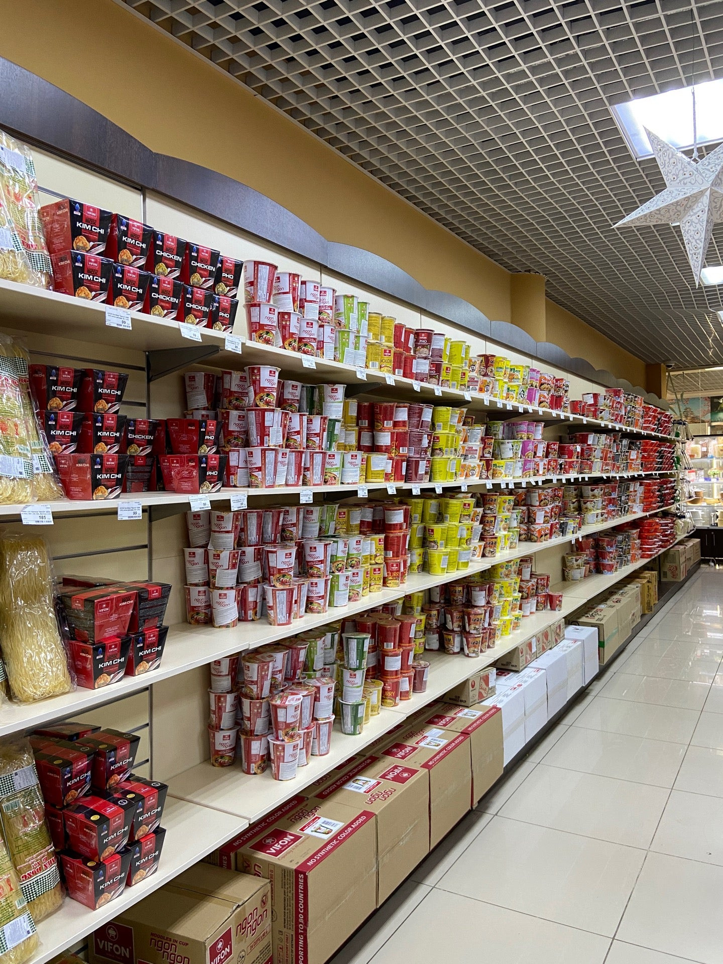 Ханой москва торговый центр