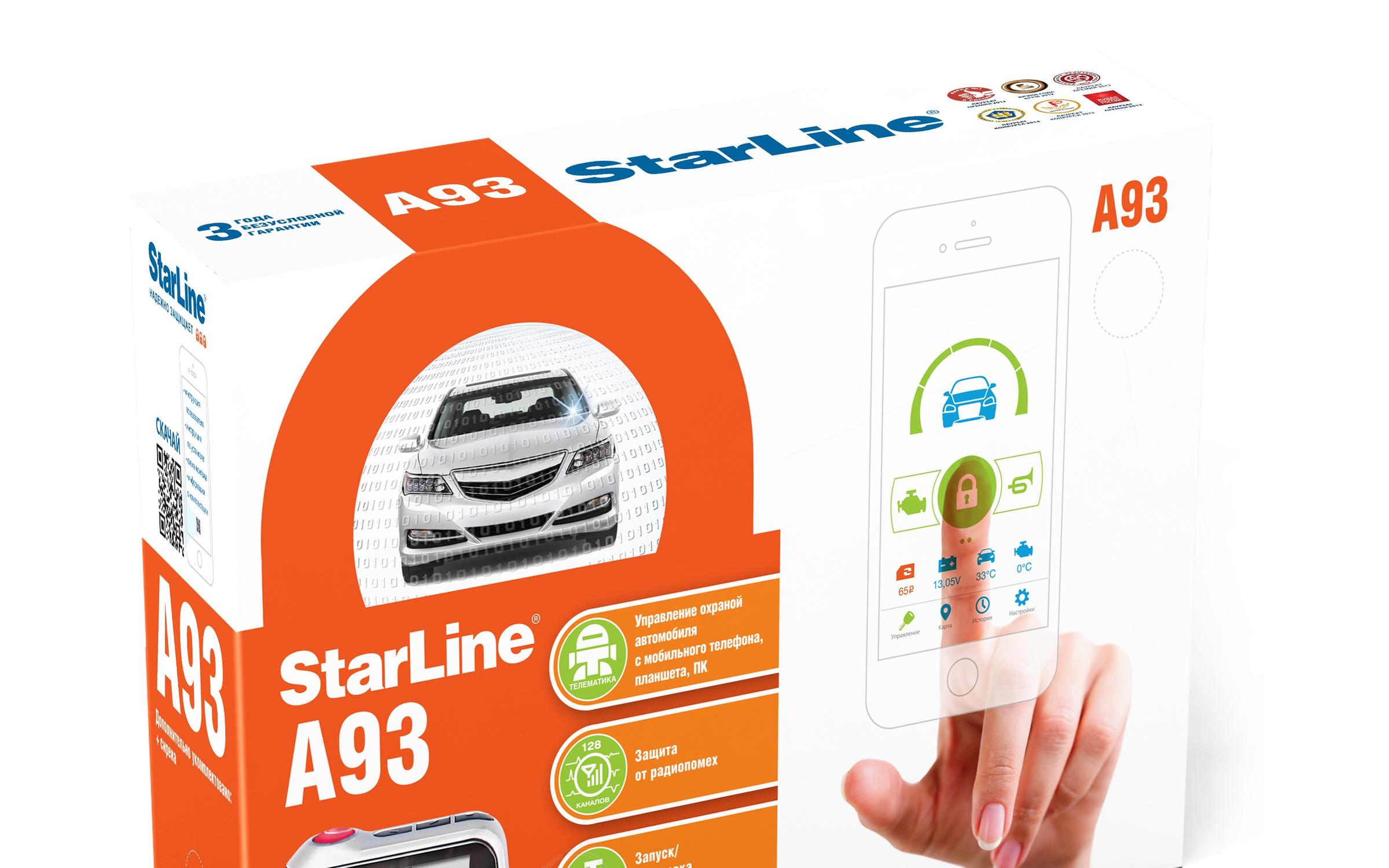 Starline a93 eco