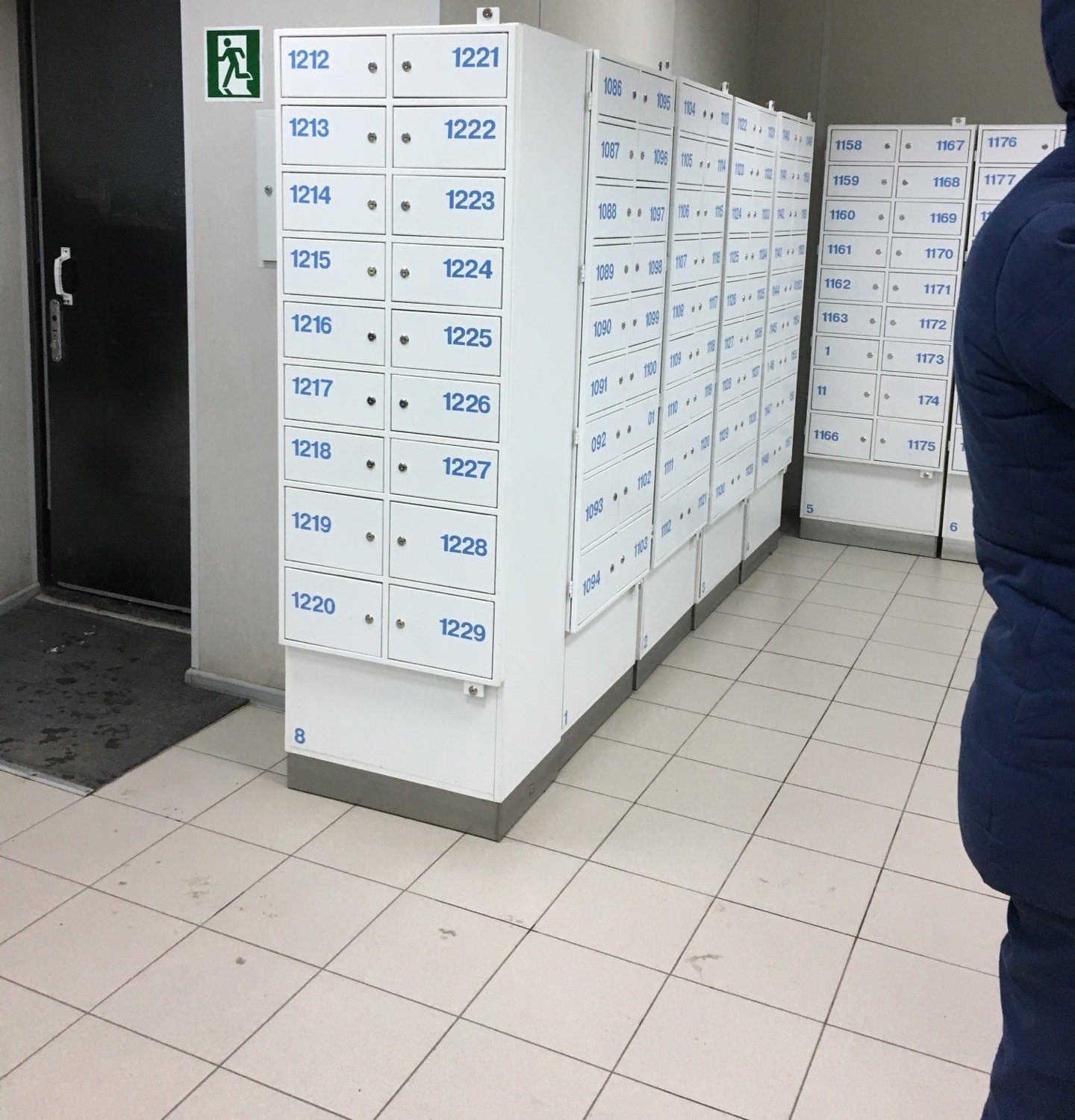 Проспект ленина 141 магнитогорск. Проспект ленина 141 магнитогорск. Переговорный пункт ссср. Почта ленина 141. Почта ленина 141.