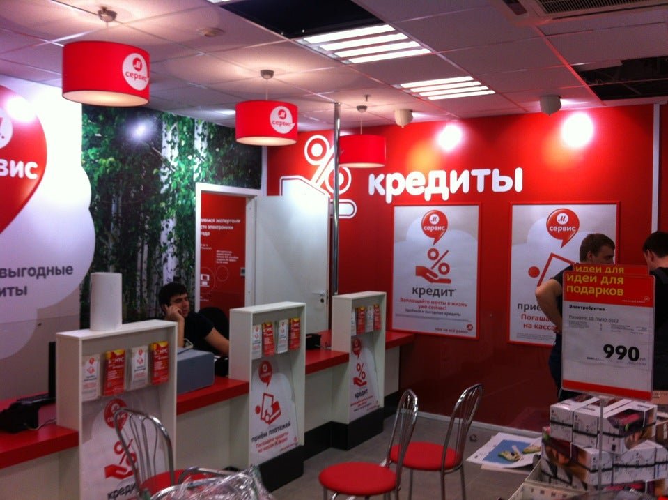 океан м видео жуковский. видео магазин интерьер. м видео интернет магазин жуковский. м видео жуковский. м-видео интернет-магазин.