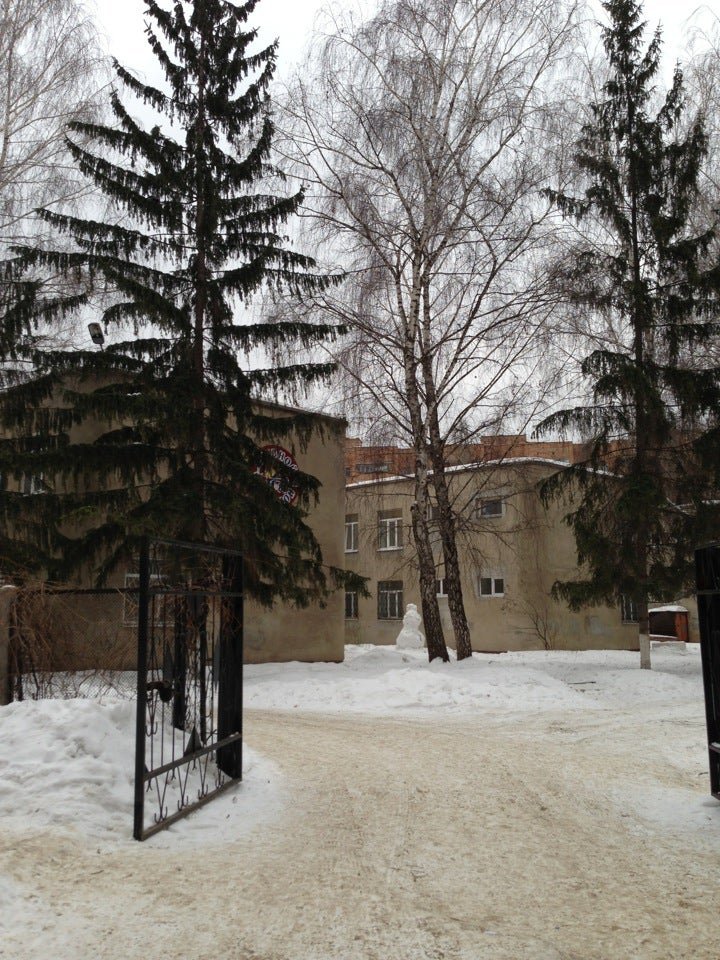 Сайт пансион 84 самара. Школа дневной Пансион 84. 84 Пансион Самара. Школа Пансион Самара. Дневной Пансион 84 Самара учителя.