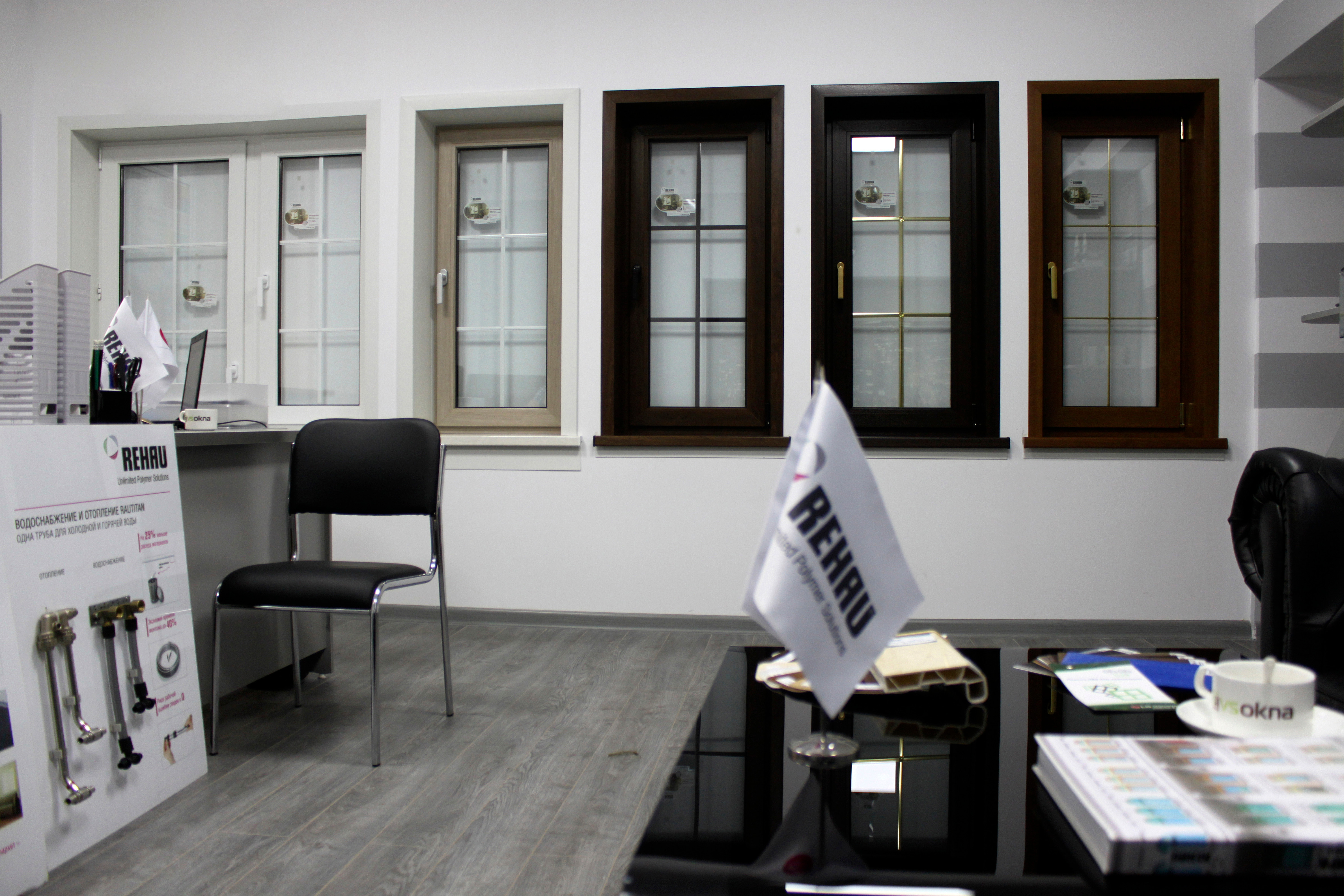 москоу сити вид из окна. окна московское шоссе. оконный континент, москва, митинская улица. окна московское шоссе. вид из окна отеля.