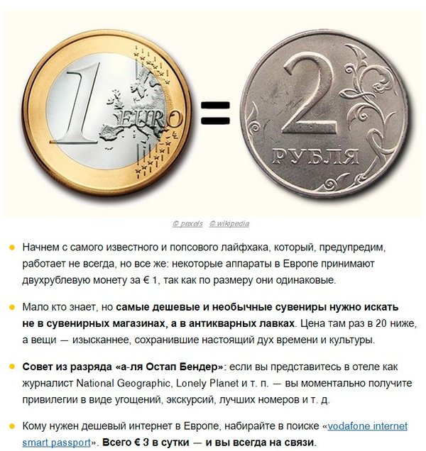 Дорогие двухрублевые монеты. Двух рублевые монеты дорогие. Самые редкие двухрублевые монеты. Двухрублёвые монеты ценные таблица.