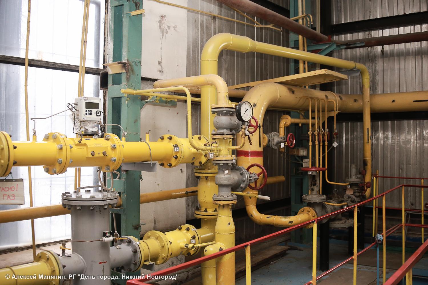 теплоэнерго вакансии нижний.