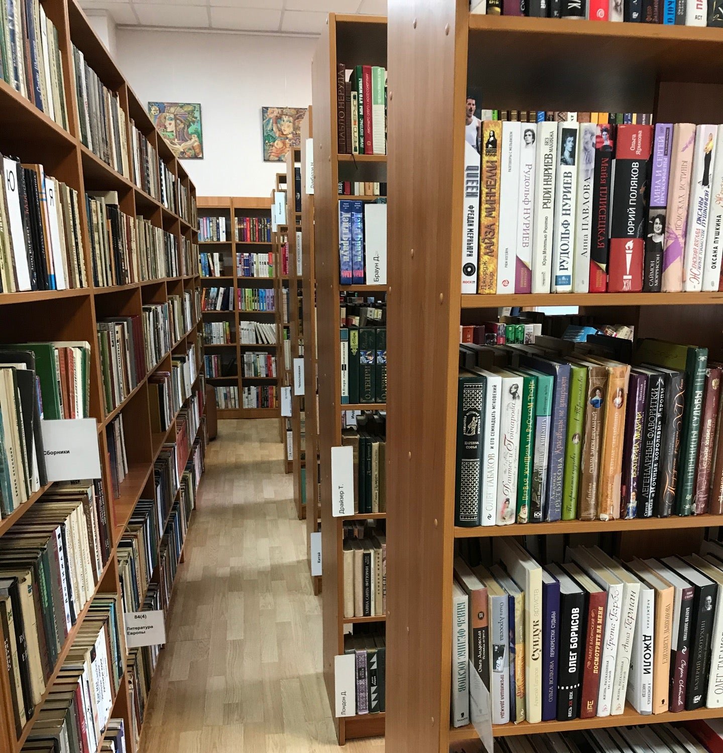 Банный переулок 2с1. Вульфа". Библиотека генри. Театральный концертный зал на грибоедова. Вульфа.