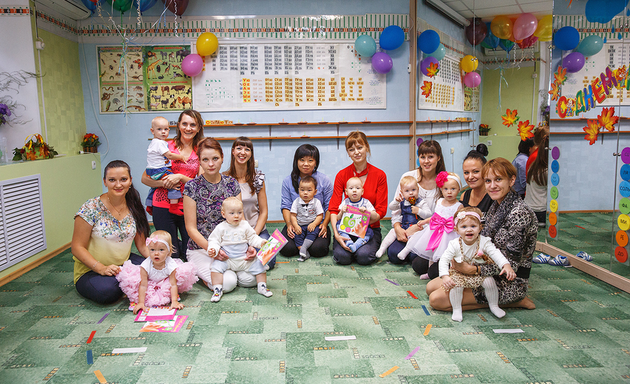 Школа английского языка хабаровск для детей