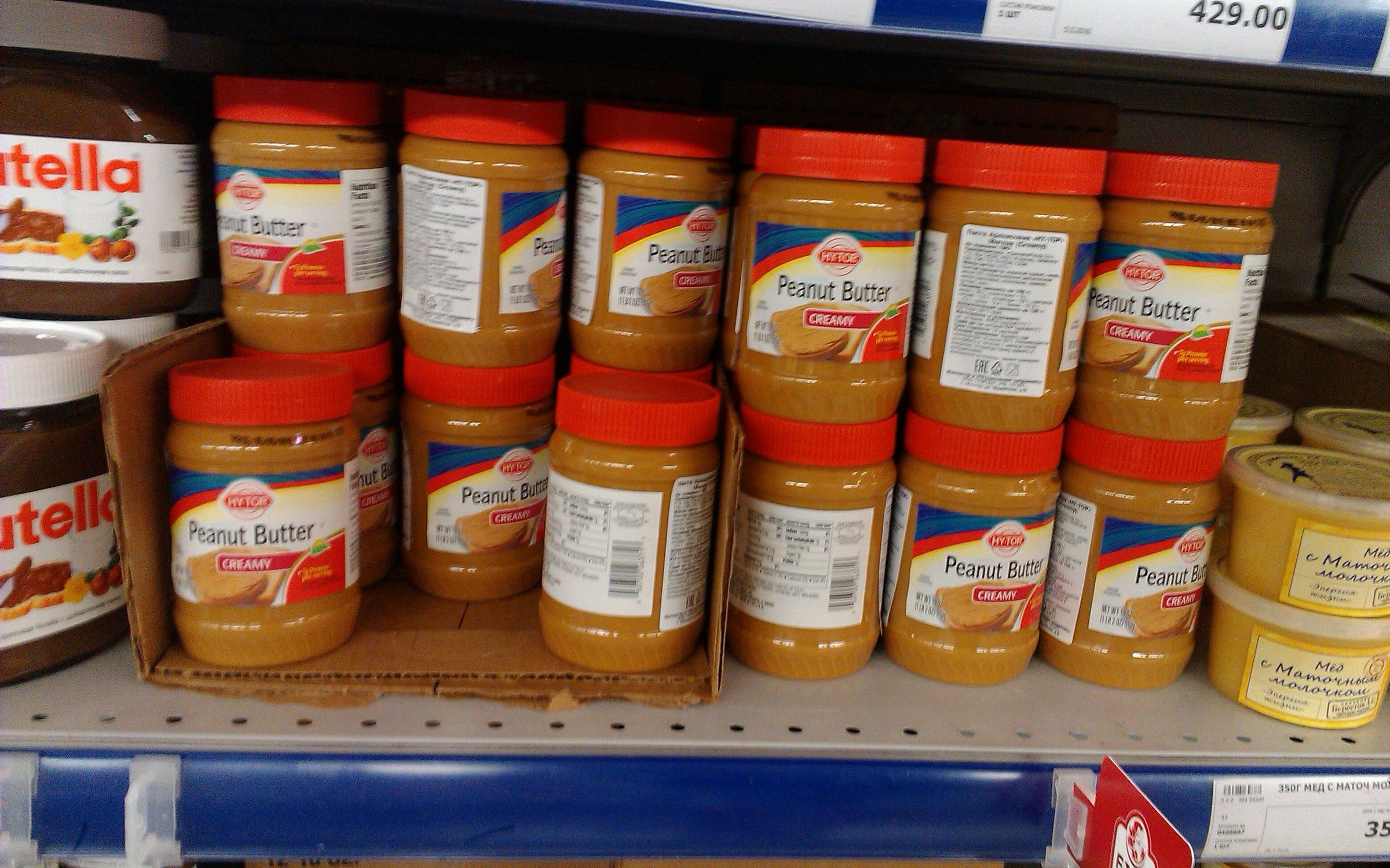 Гипермаркет Metro - магазины, цены, отзывы, фото, телефон и адрес ...